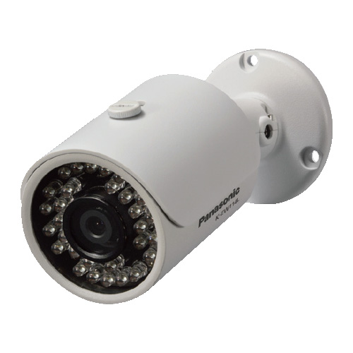 Camera IP Panasonic K-EF114L03 1.3 Megapixel, IR 30m, F3.6mm, PoE, IP66